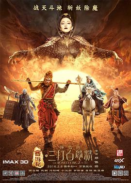 漂亮妈妈5中字开头歌曲